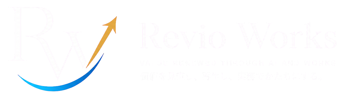 Revio Works